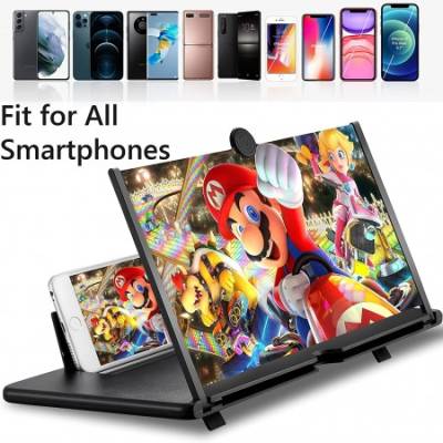 5D Mobile Phone Screen Magnifier 10 inch