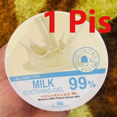 Milk 99% white soothing gel
